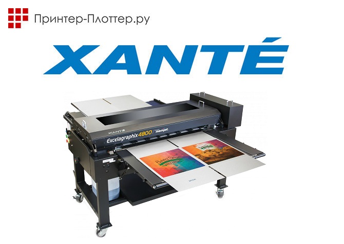 Xante Excelagraphix 4800 Xante Excelagraphix 4800