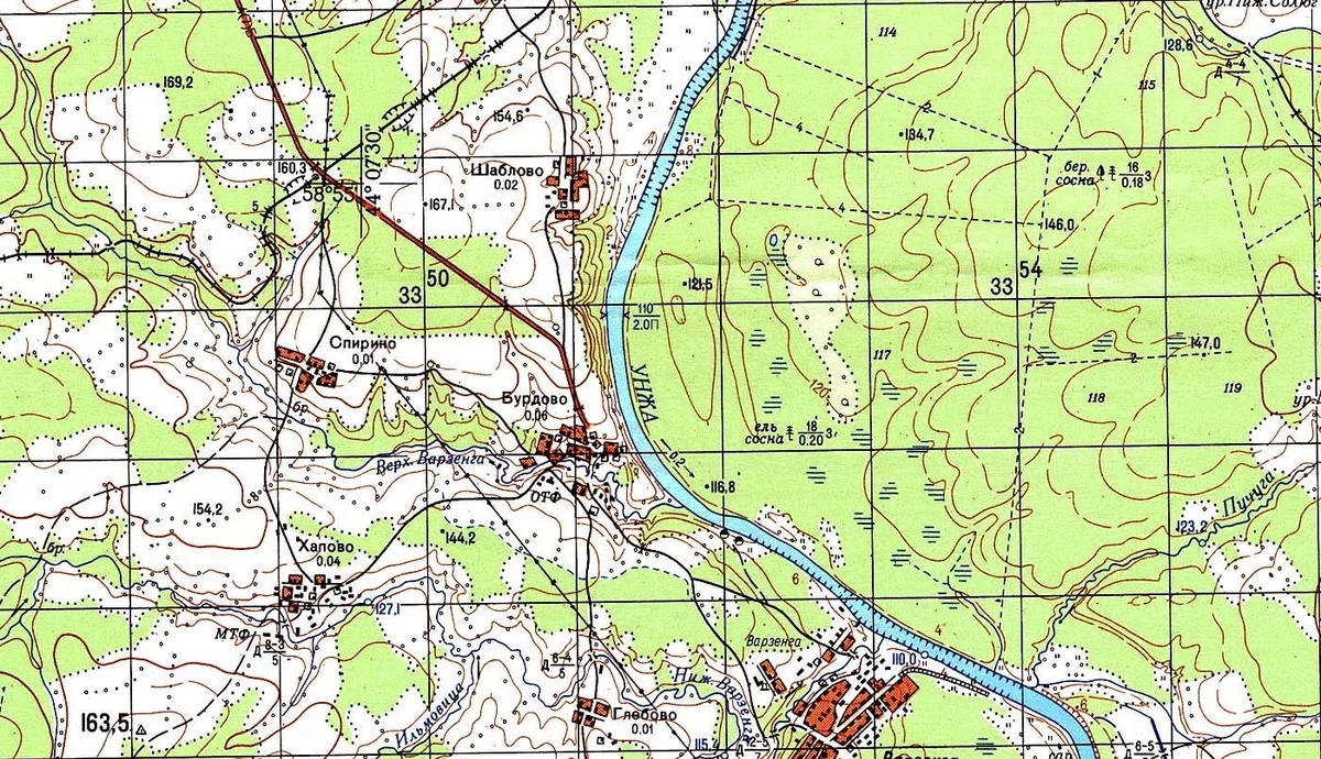 Epson SureColor SC-T5400M. Непревзойденное качество сканирования