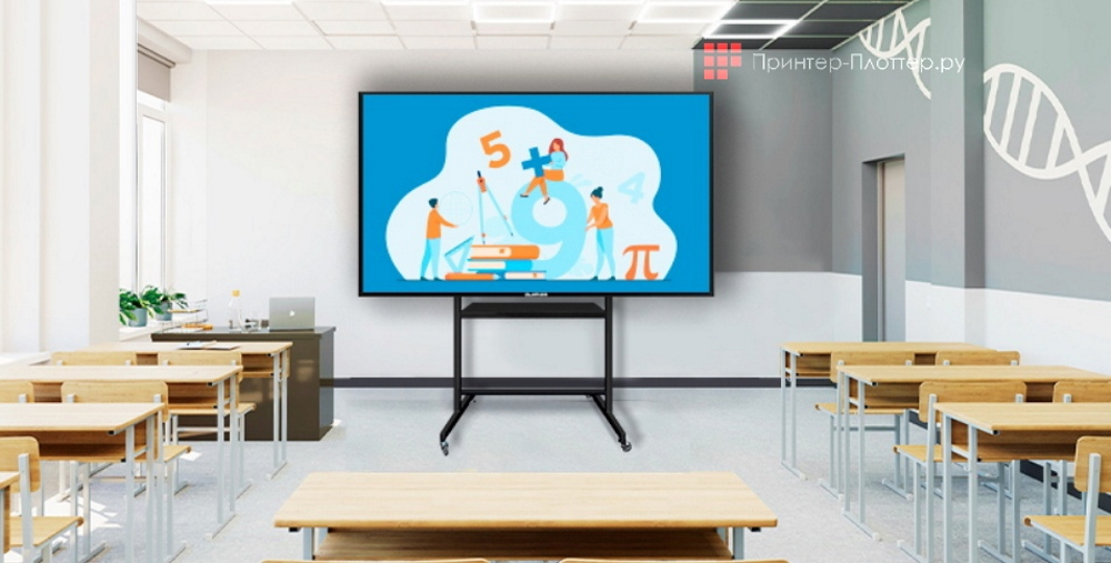 Wize Pro M80RU — мобильная стойка российского производства. Применение