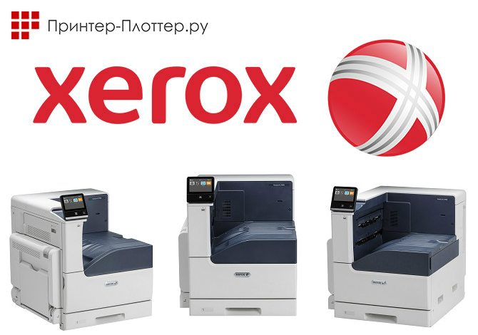 Xerox VersaLink C7000 Xerox VersaLink C7000