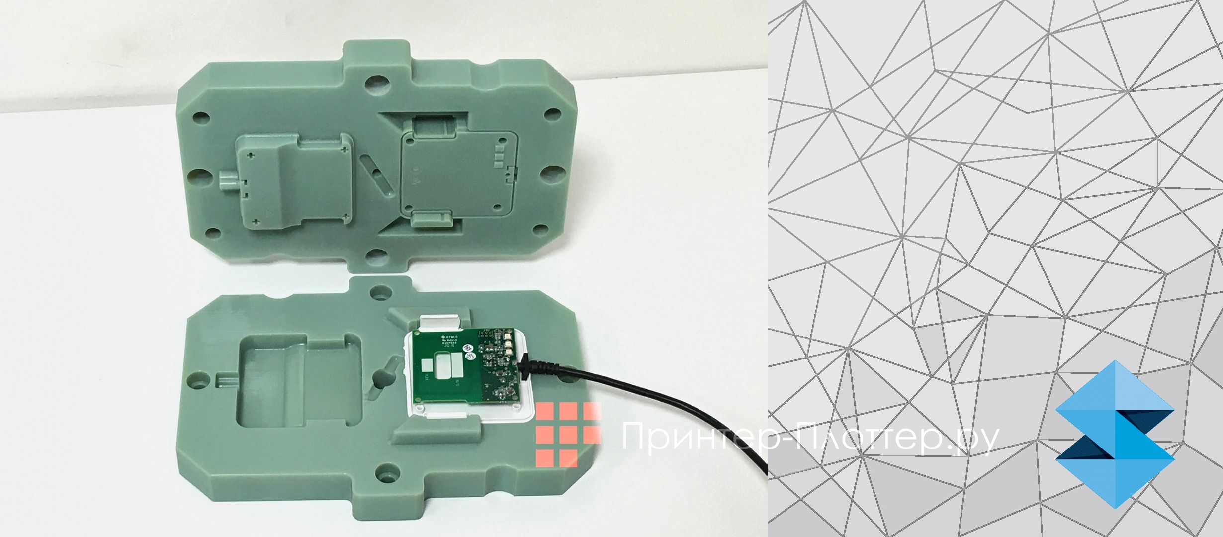 Формы для литья под давлением