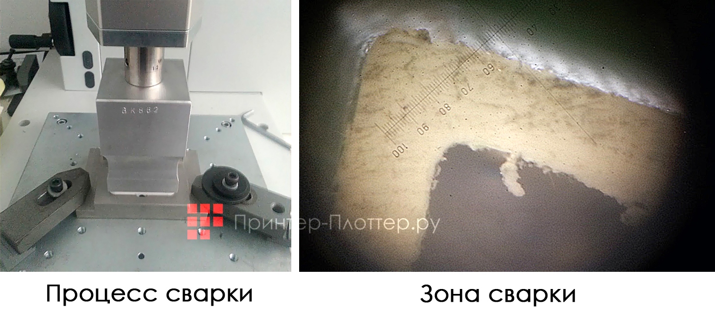 Процесс сварки литых деталей