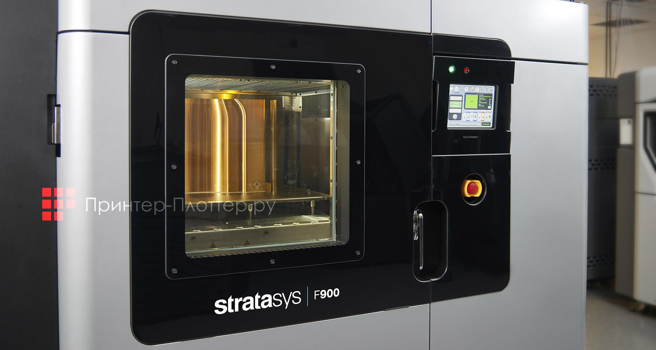 Инвестиции в 3D-печать