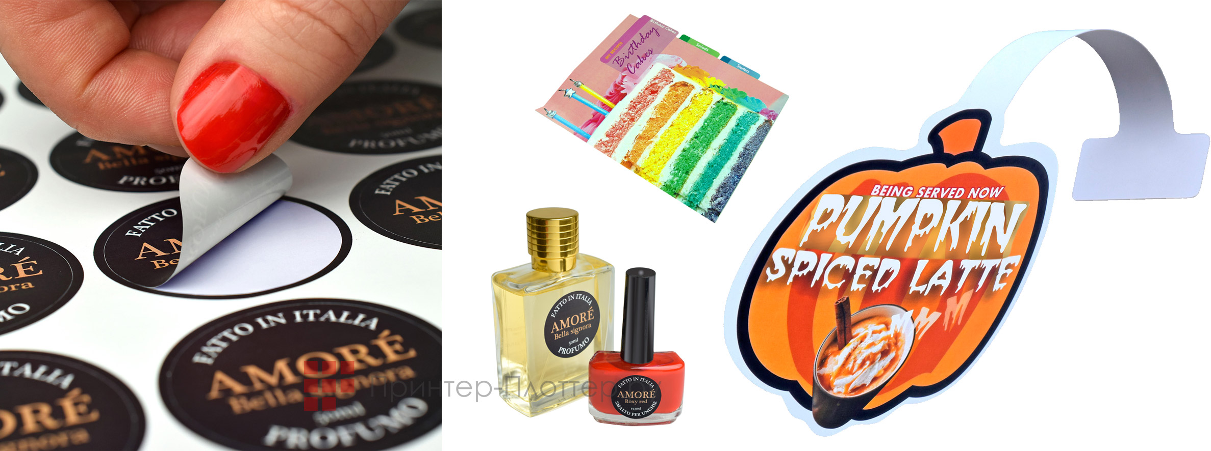 INTEC ColorCut SC5000. Резка насквозь и до подложки