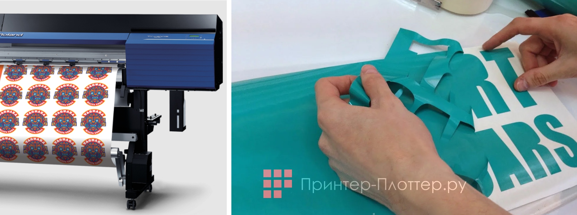 Режущие плоттеры. Скорость резки материалов