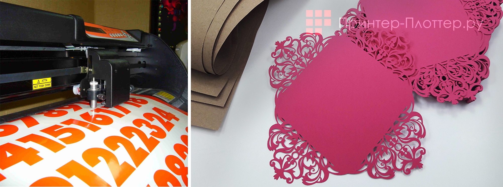 Режущий плоттер. Точность резки