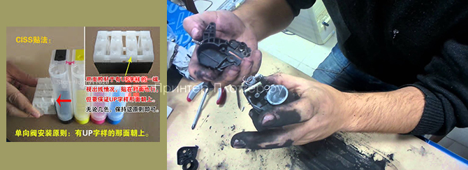 Оптимизация расходов с помощью СНПЧ, ПЗК и неоригинальных картриджей