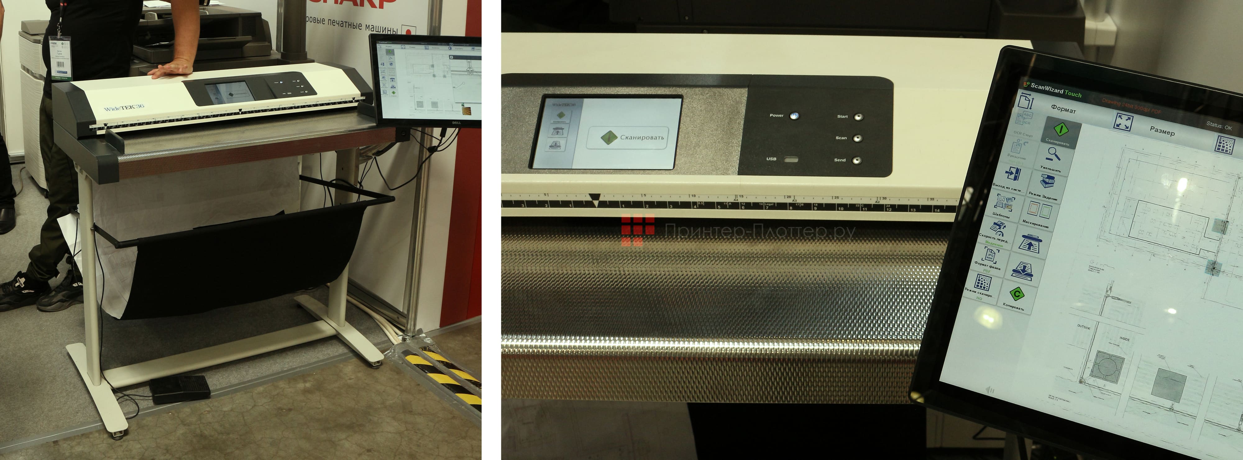 Широкоформатный инженерный сканер WideTEK 36-600 MFP