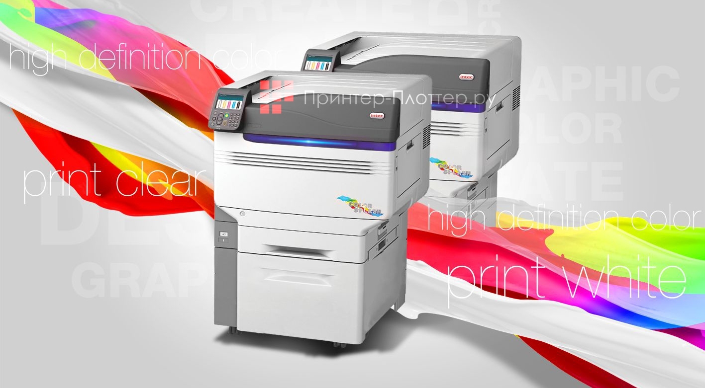Цифровая печать INTEC ColorSplash