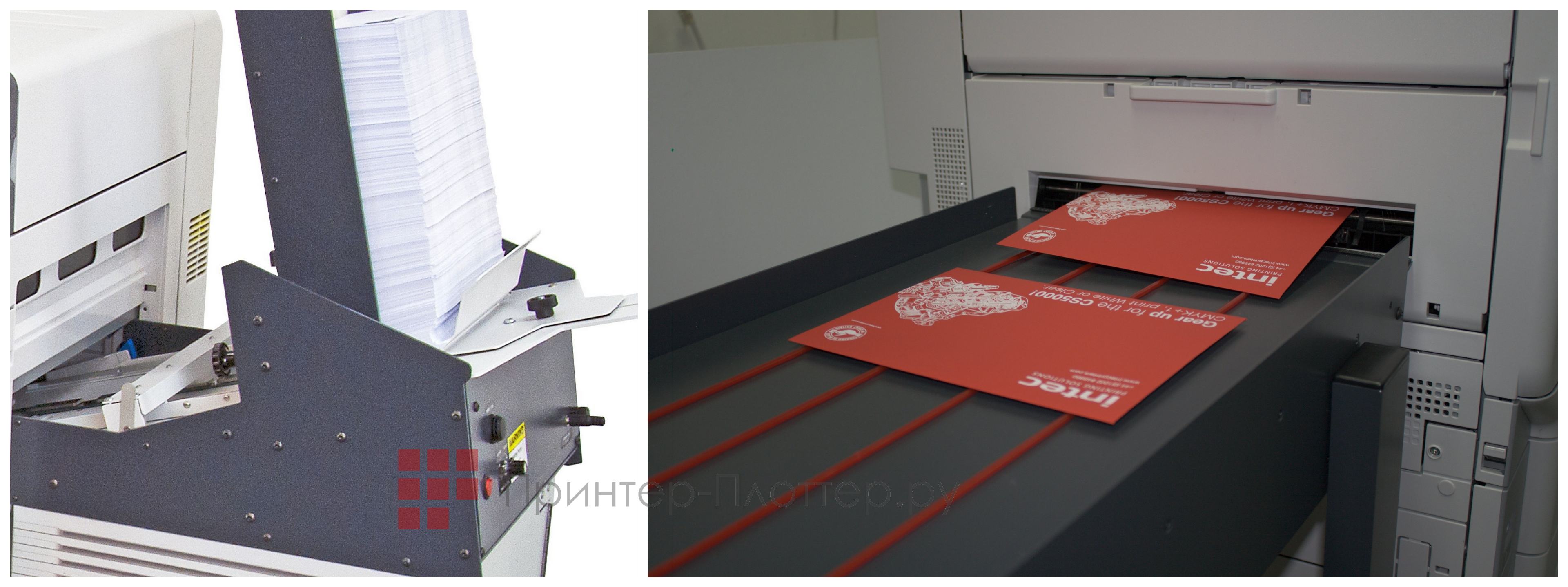 Подача и прием конвертов