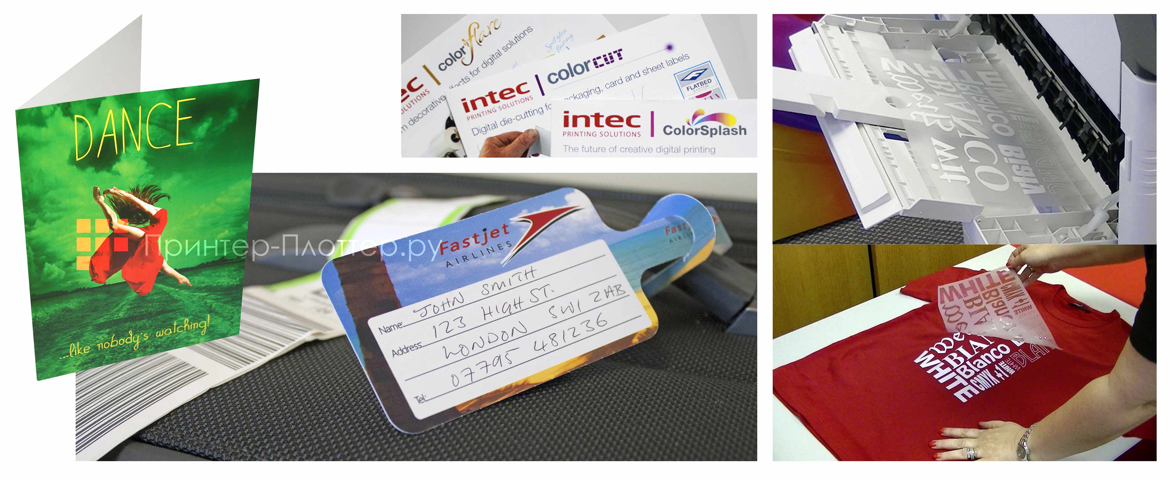 Серия INTEC ColorSplash. Печать на любых носителях