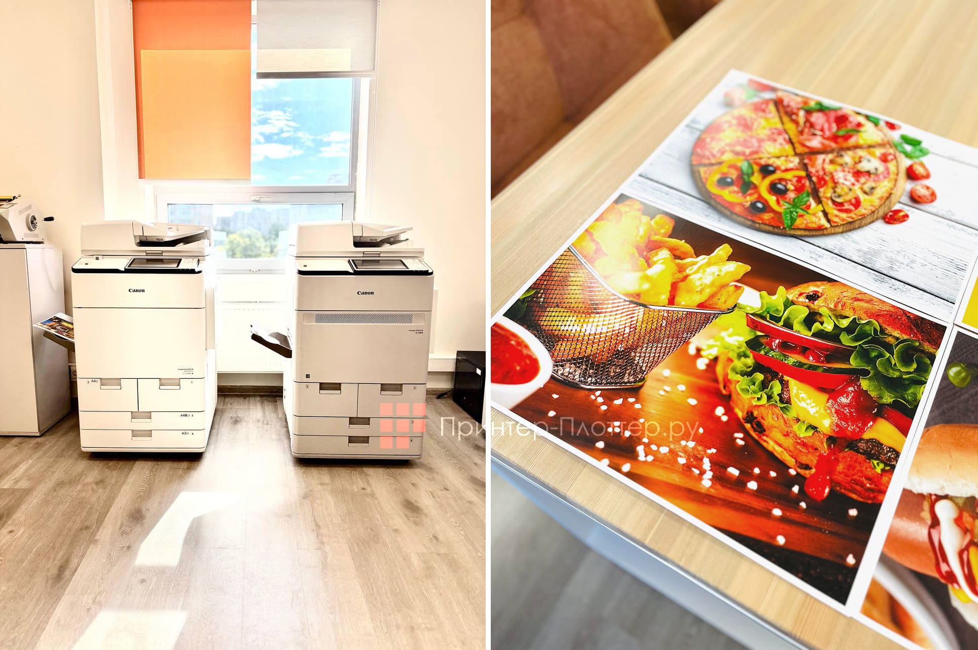 Печать постеров