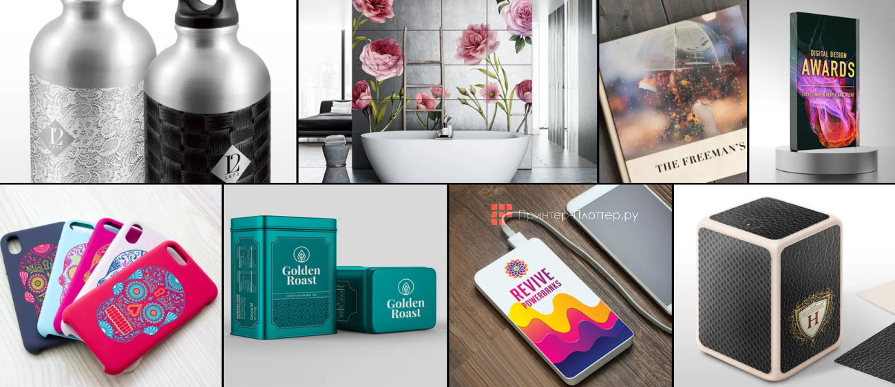 Roland VersaOBJECT LEF2-300D — планшетный УФ-принтер для создания потрясающих элементов дизайна. Фантастически красочные изображения