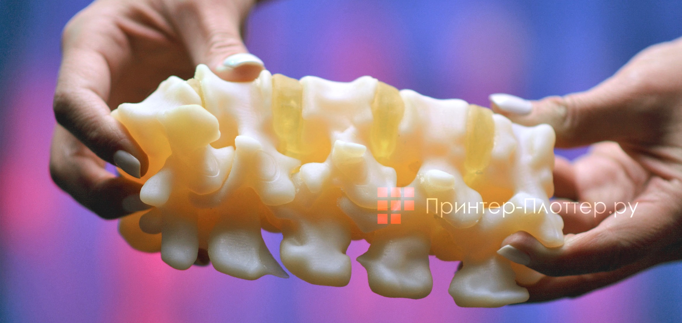 Ценность 3D-печати