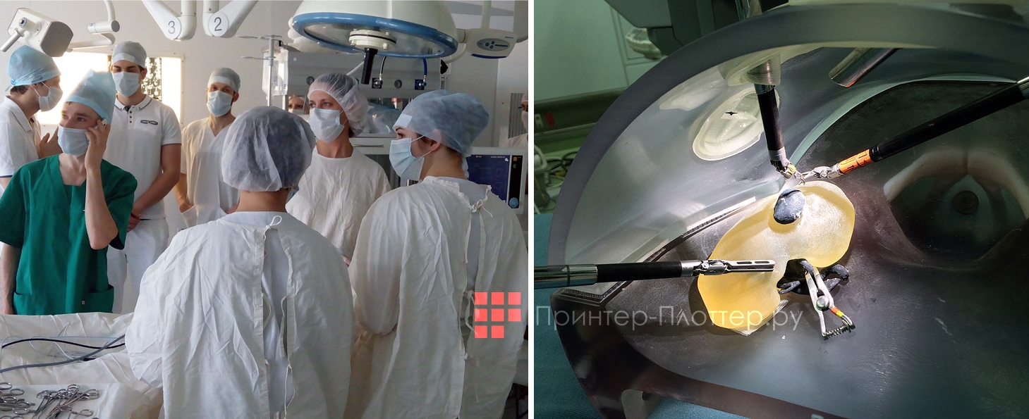 Практическое медицинское обучение