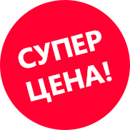 Хит продаж NOCAI UV0609PEIII-II — супер-цена!