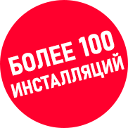Хит продаж NOCAI UV0609PEIII-II — супер-цена!