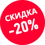 Широкоформатные принтеры LINEA — супер-цена!