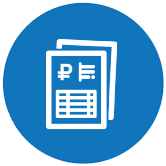 Безналичный расчет