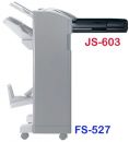 Konica Minolta разделитель заданий Job Separator JS-603