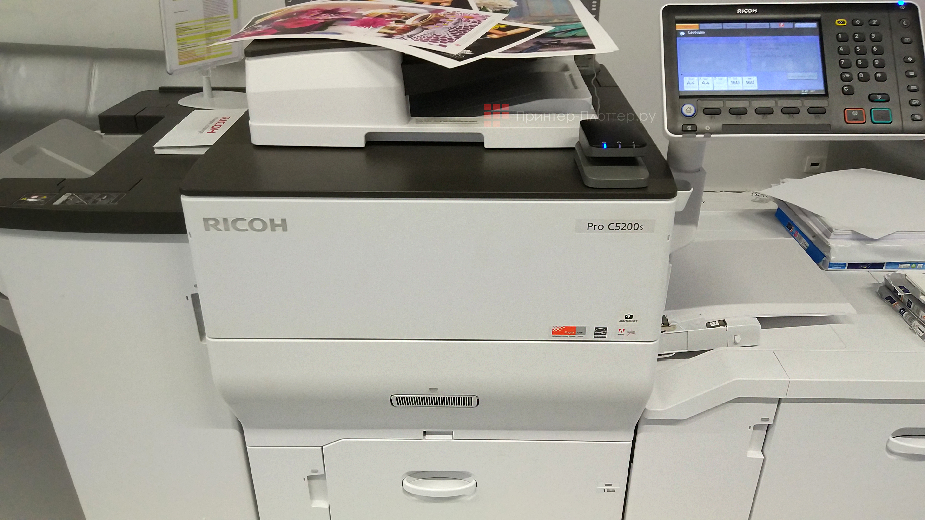 Цифровая печатная машина Ricoh Pro C5200S (базовый блок) .