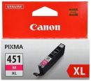 Картридж Canon CLI-451M XL (magenta), 11 мл