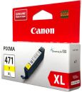 Картридж Canon CLI-471Y XL (yellow)