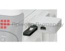 Canon комплект интерфейса USB с тремя портами USB Application 3-Port Interface Kit-B1