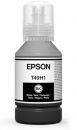 Чернила Epson Ink Bottle T49H (black), 140 мл