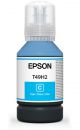 Чернила Epson Ink Bottle T49H (cyan), 140 мл