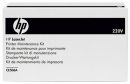 HP комплект термозакрепления Fuser Kit, 150000 стр