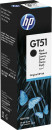 Чернила HP GT51 Original Ink Bottle (black), 5000 стр.