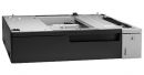 HP устройство подачи бумаги со стойкой для LaserJet Enterprise M712, M725, 500 листов