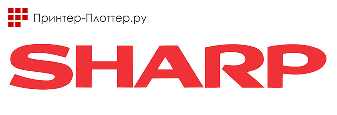 Компания Sharp дарит 1 год дополнительной гарантии для принтеров и МФУ
