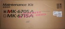 Kyocera ремкомплект Maintance Kit MK-6705A, 600000 стр.