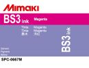 Чернила Mimaki BS3 (magenta), 600 мл