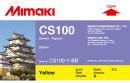 Чернила Mimaki CS100 (yellow), 2 л
