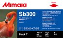 Чернила Mimaki Sb300 (black), 2 л