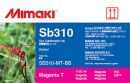 Чернила Mimaki Sb310 (magenta), 2 л