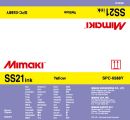 Чернила Mimaki SS21 Solvent Bulk (yellow), 2 л