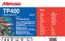 Чернила Mimaki TP400 (red), 2 л (пакет)