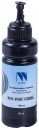 Чернила NV PRINT универсальные на водной основе NV-INK100Bk для аппаратов Epson, 100 мл, Black