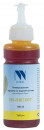 Чернила NV PRINT универсальные на водной основе NV-INK100Y для аппаратов Epson, 100 мл, Yellow