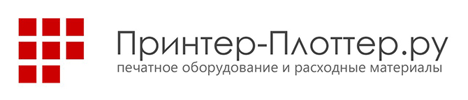 График работы Принтер-Плоттер.ру в период 24 июня – 1 июля