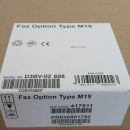 Ricoh электронная плата факса Fax Option Type M19
