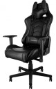 Профессиональное игровое кресло ThunderX3 TGC22-B (черный)