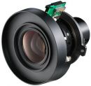Vivitek объектив Lens D98-1520