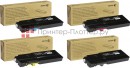 Тонер-картридж Xerox Extra High Capacity Toner Cartridge VersaLink C400, C405 комплект (C,M,Y,K), 3x8000стр., 1x10500стр.