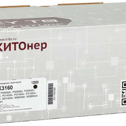 Тонер-картридж КИТОнер KIT-TK3160 (black), 12500 стр. (PP100989)
