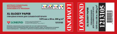 Бумага с покрытием Lomond Premium Solvent Glossy Paper, глянцевая, 200 г/кв.м, 1372 мм, 50 м